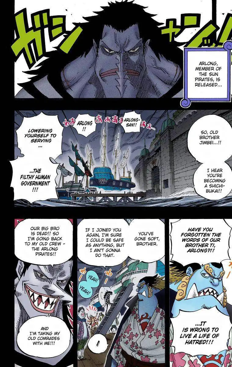 One Piece - Digital Colored Comics Chapter 624 16